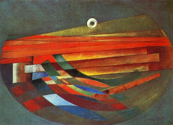 abstract paintings surrealism artwork german traditional art max ernst surreal art 1455x1050 wall_wallpaperswa.com_37
